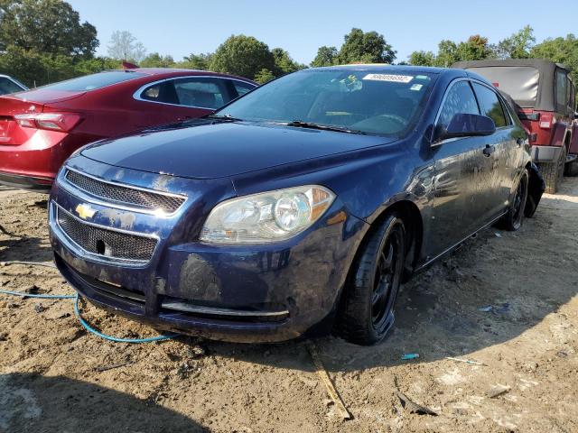 1G1ZC5EB0A4119403 - 2010 CHEVROLET MALIBU 1LT ლურჯი ფოტო 2