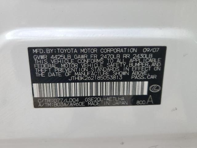 JTHBK262185053813 - 2008 LEXUS IS 250 WHITE photo 12