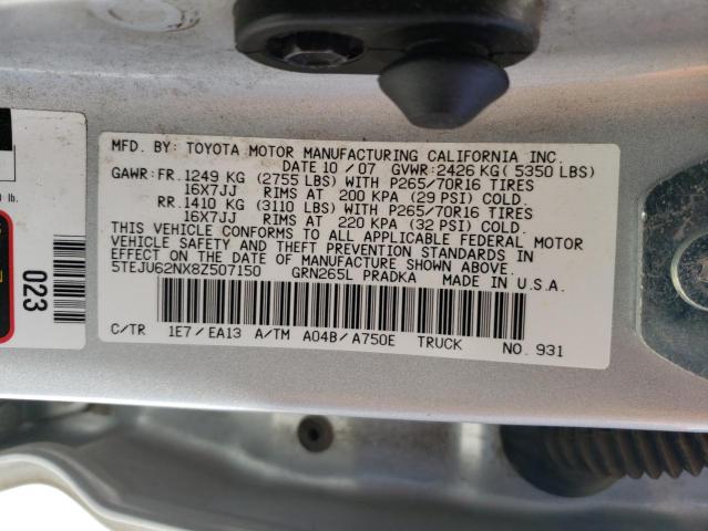 5TEJU62NX8Z507150 - 2008 TOYOTA TACOMA DOUBLE CAB PRERUNNER SILVER photo 12