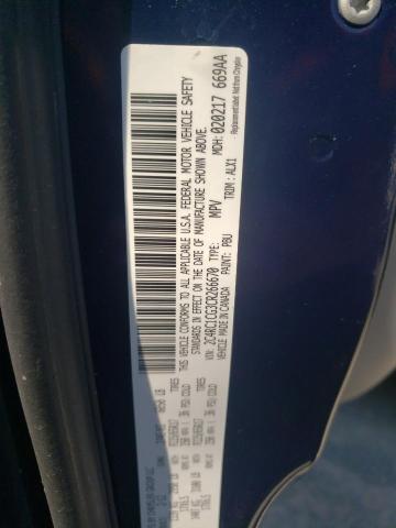 2C4RC1CG3CR266670 - 2012 CHRYSLER TOWN & COU TOURING L BLUE photo 13