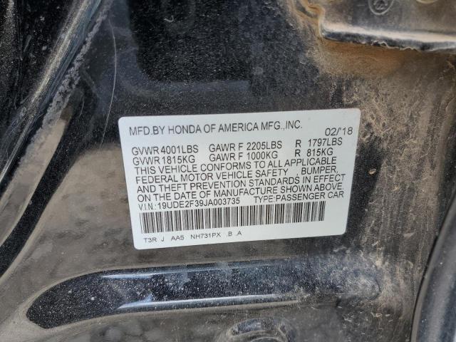 19UDE2F39JA003735 - 2018 ACURA ILX BASE WATCH PLUS BLACK photo 12