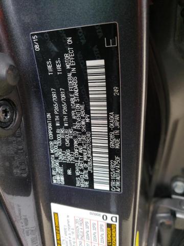 JTEBU5JR4G5278240 - 2016 TOYOTA 4RUNNER SR5/SR5 PREMIUM 灰色 照片 13