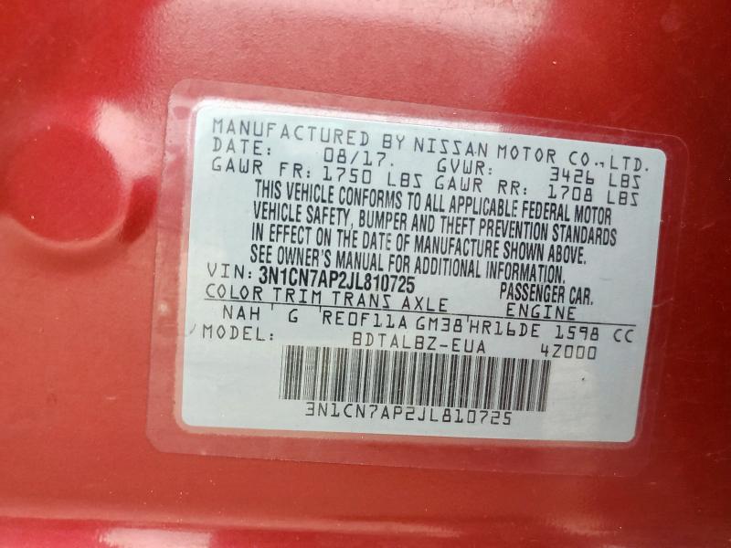 3N1CN7AP2JL810725 - 2018 NISSAN VERSA S წითელი ფოტო 13