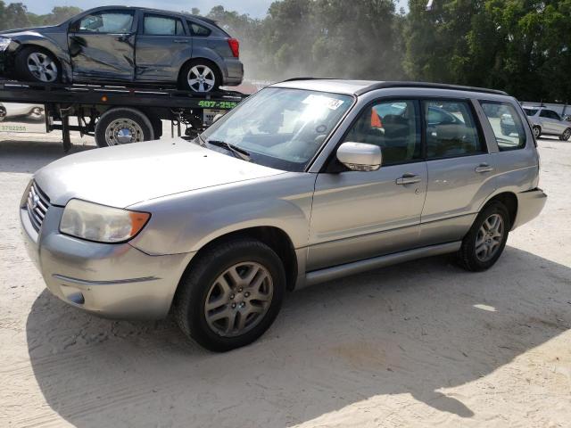 JF1SG67677H737330 - 2007 SUBARU FORESTER 2.5X LL BEAN GRAY photo 1