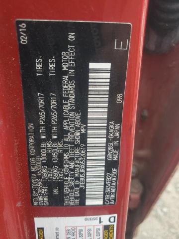 JTEBU5JRXG5320619 - 2016 TOYOTA 4RUNNER SR5/SR5 PREMIUM 红色 照片 12