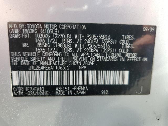 JTLZE4FE6A1106312 - 2010 TOYOTA SCION XB 银色 照片 13