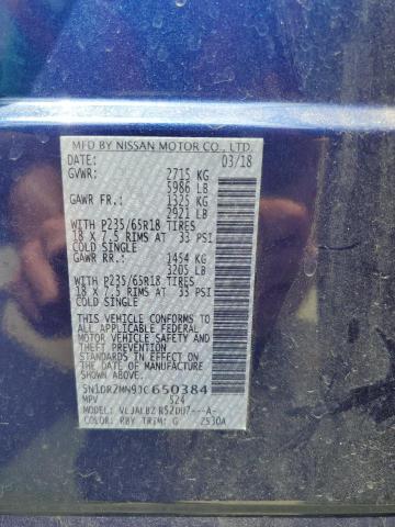 5N1DR2MN9JC650384 - 2018 NISSAN PATHFINDER S Синій фото 14