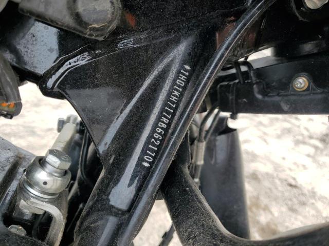 1HD1KH717RB662170 - 2024 HARLEY-DAVIDSON FLTRX 灰色 照片 8