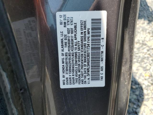 5FNRL5H6XCB071734 - 2012 HONDA ODYSSEY EXL Boz foto 13