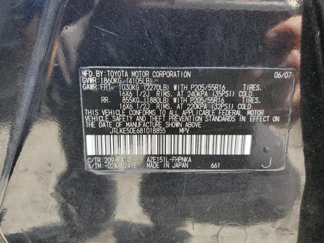 JTLKE50E681018855 - 2008 TOYOTA SCION XB BLACK photo 12