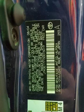 JTKDE177150015019 - 2005 TOYOTA SCION TC 蓝色 照片 12