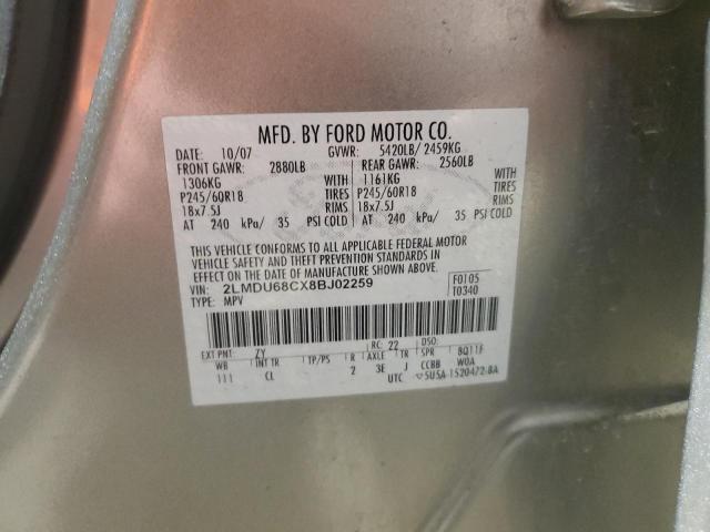 2LMDU68CX8BJ02259 - 2008 LINCOLN MKX ვერცხლისფერი ფოტო 13