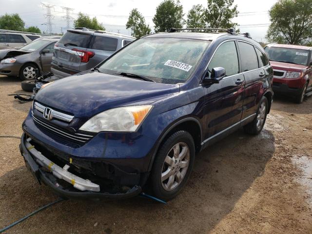 JHLRE48707C107692 - 2007 HONDA CR-V EXL BLUE photo 1