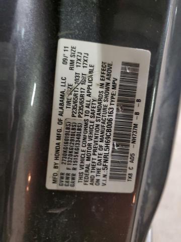 5FNRL5H69CB006163 - 2012 HONDA ODYSSEY EXL 灰色 照片 13