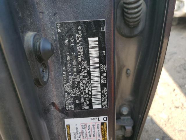 JTEBU5JR9G5343275 - 2016 TOYOTA 4RUNNER SR5/SR5 PREMIUM 灰色 照片 13