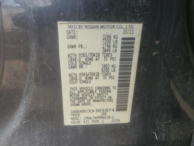 1N6BA0EC3CN305974 - 2012 NISSAN TITAN S 灰色 照片 13