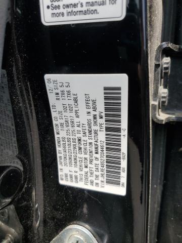 JHLRE48527C044612 - 2007 HONDA CR-V EX BLACK photo 13