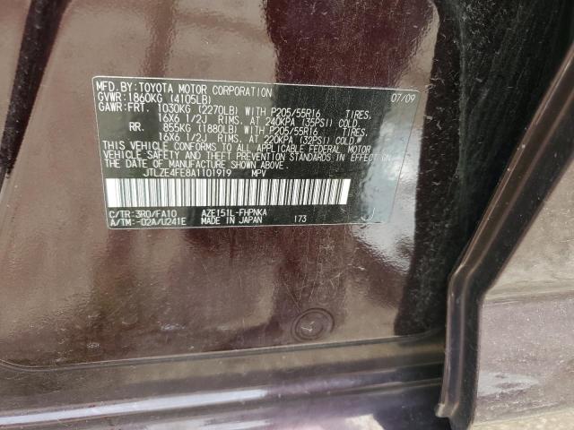 JTLZE4FE8A1101919 - 2010 TOYOTA SCION XB BURGUNDY photo 13