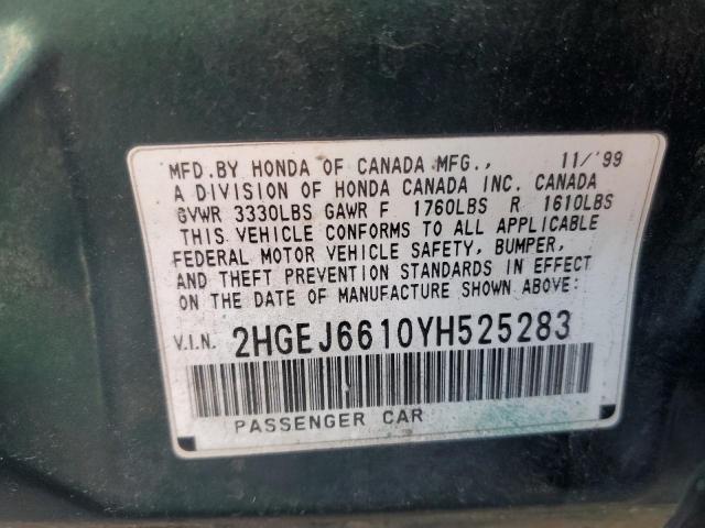 2HGEJ6610YH525283 - 2000 HONDA CIVIC BASE 绿色 照片 13