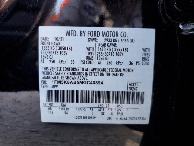 1FM5K8AB5MGC40894 - 2021 FORD EXPLORER POLICE INTERCEPTOR 黑色 照片 14