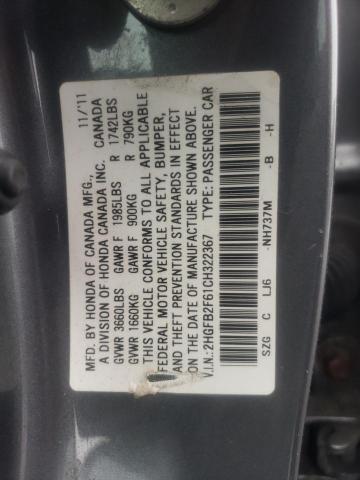 2HGFB2F61CH322367 - 2012 HONDA CIVIC HF GRAY photo 13