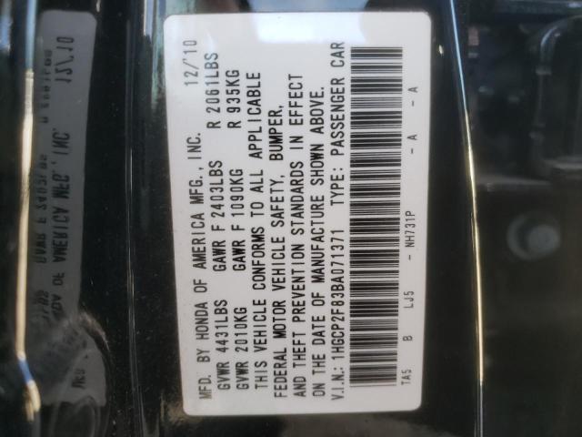 1HGCP2F83BA071371 - 2011 HONDA ACCORD EXL BLACK photo 13