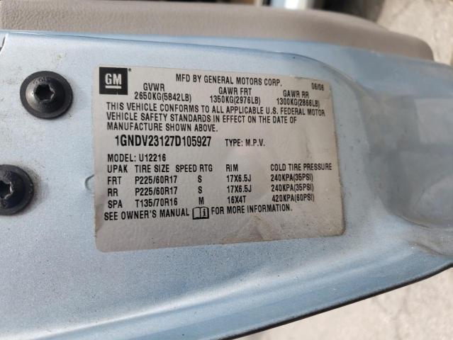 1GNDV23127D105927 - 2007 CHEVROLET UPLANDER LS ლურჯი ფოტო 13