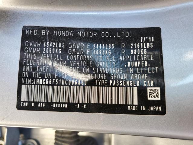 JHMCR6F51HC006830 - 2017 HONDA ACCORD HYBRID EXL SILVER photo 12