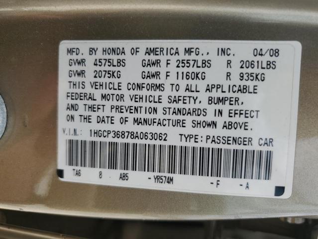 1HGCP36878A063062 - 2008 HONDA ACCORD EXL BEIGE photo 12