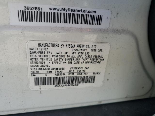 JNKAJ09F08M354838 - 2008 INFINITI EX35 BASE თეთრი ფოტო 13
