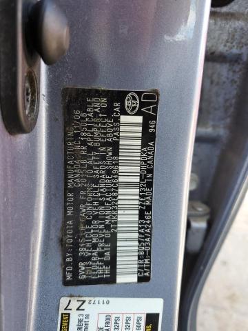 2T1KR32E87C649618 - 2007 TOYOTA MATRIX XR BLUE photo 12