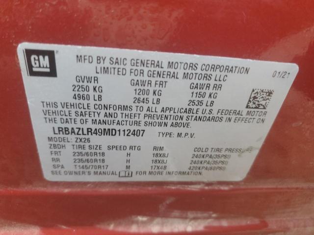 LRBAZLR49MD112407 - 2021 BUICK ENVISION PREFERRED BURGUNDY photo 12