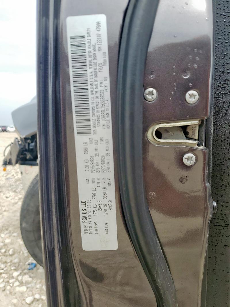 1C6RR6LT5KS586523 - 2019 RAM 1500 CLASS SLT ნაცრისფერი ფოტო 12