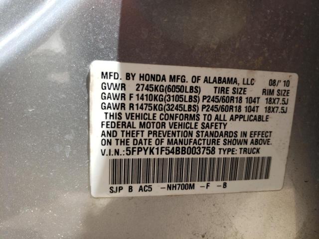 5FPYK1F54BB003758 - 2011 HONDA RIDGELINE RTL SILVER photo 12