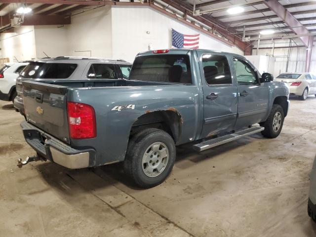 3GCPKREA8BG166926 - 2011 CHEVROLET SILVERADO K1500 LS BLUE photo 3