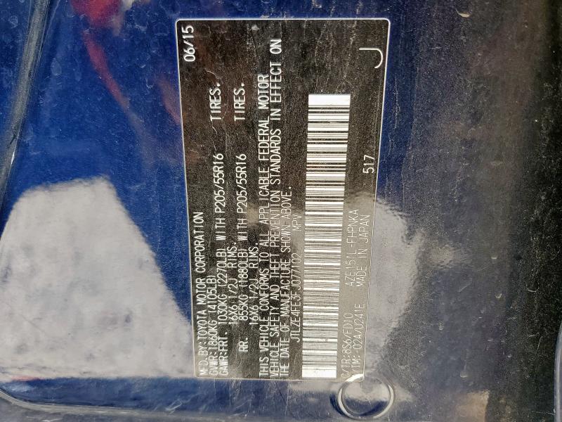 JTLZE4FE3FJ077102 - 2015 TOYOTA SCION XB 蓝色 照片 12