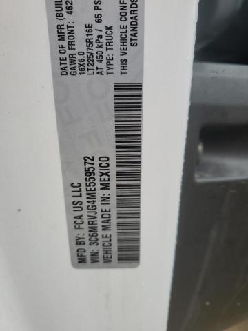 3C6MRVJG4ME559572 - 2021 RAM PROMASTER 3500 HIGH თეთრი ფოტო 12