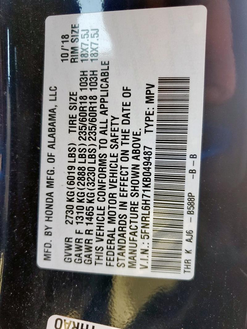 5FNRL6H71KB049487 - 2019 HONDA ODYSSEY EXL 蓝色 照片 12