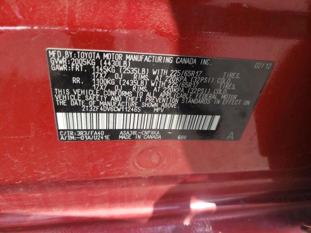 2T3ZF4DV6CW112465 - 2012 TOYOTA RAV4 წითელი ფოტო 13