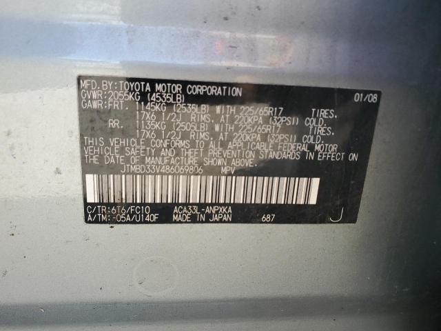 JTMBD33V486069806 - 2008 TOYOTA RAV4 SILVER photo 13