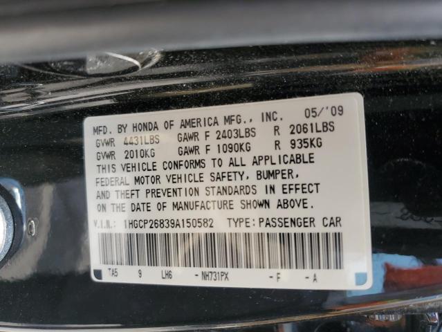 1HGCP26839A150582 - 2009 HONDA ACCORD EXL BLACK photo 13