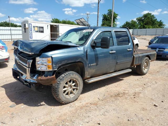 2008 CHEVROLET SILVERADO K2500 HEAVY DUTY, 
