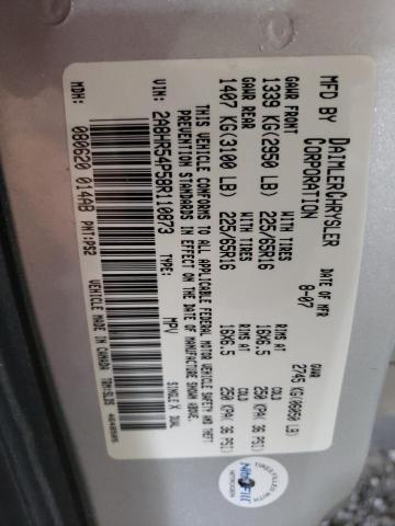 2A8HR54P58R110873 - 2008 CHRYSLER TOWN & COU TOURING SILVER photo 13