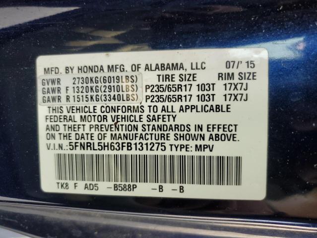 5FNRL5H63FB131275 - 2015 HONDA ODYSSEY EXL 蓝色 照片 13