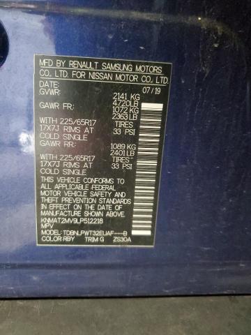 KNMAT2MV9LP512218 - 2020 NISSAN ROGUE S BLUE photo 14