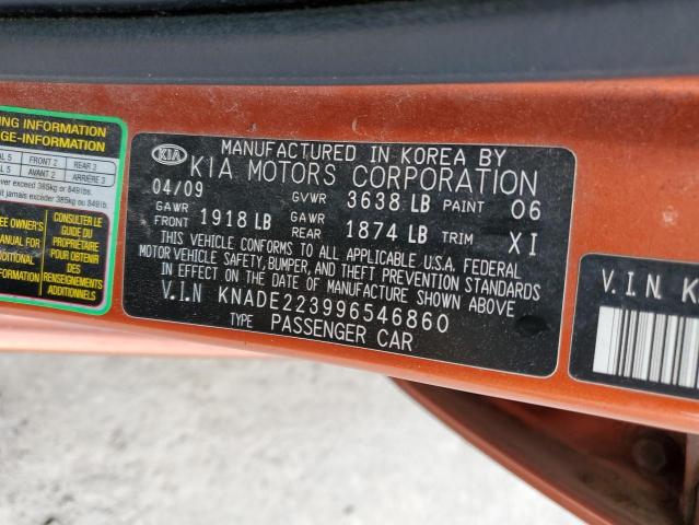 KNADE223996546860 - 2009 KIA RIO BASE ORANGE photo 12