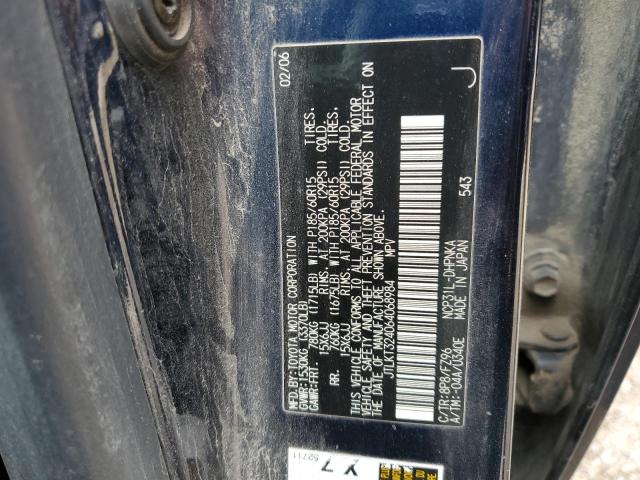 JTLKT324064068984 - 2006 SCION XB XB 蓝色 照片 13