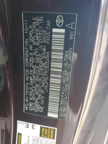 JTKJF5C77C3032366 - 2012 TOYOTA SCION TC 紫色 照片 12