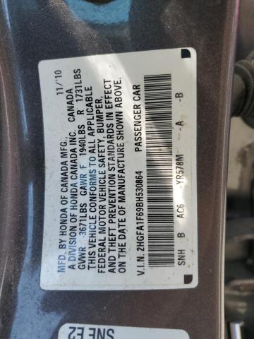 2HGFA1F69BH530864 - 2011 HONDA CIVIC LX-S Графитовый фото 12