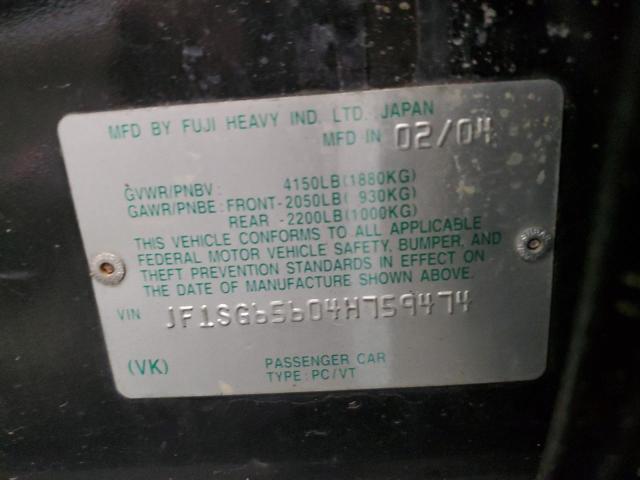 JF1SG65604H759474 - 2004 SUBARU FORESTER 2.5XS Noir photo 13